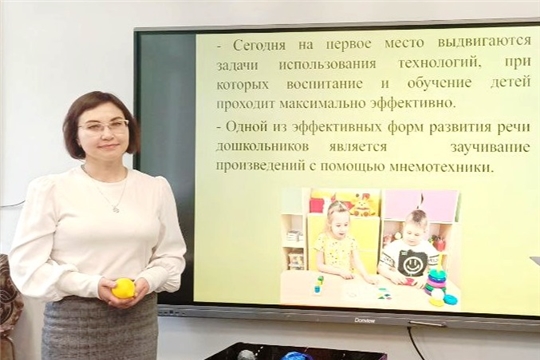 Никольские чтения- 2025