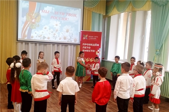 Музыкальный час "День России - главный праздник Великой страны"