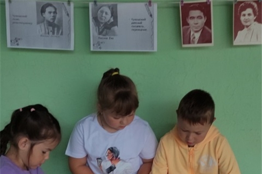 Читаем чувашских писателей