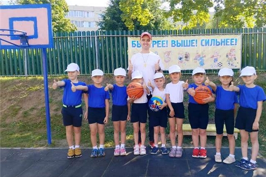 Учимся играть в баскетбол