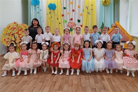 Праздник Осени