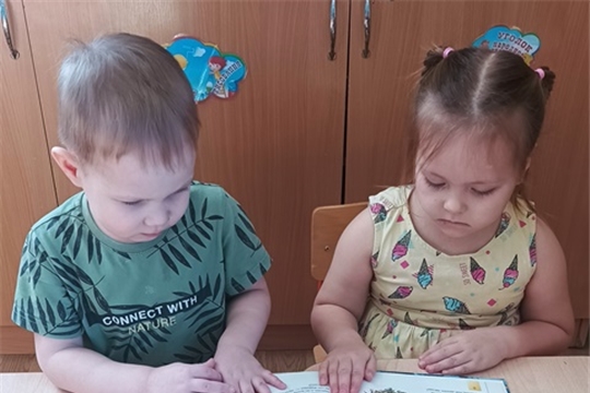 Малыши познают мир