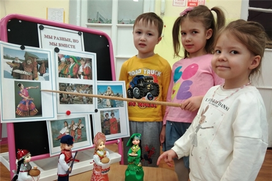 Мы разные, но мы вместе