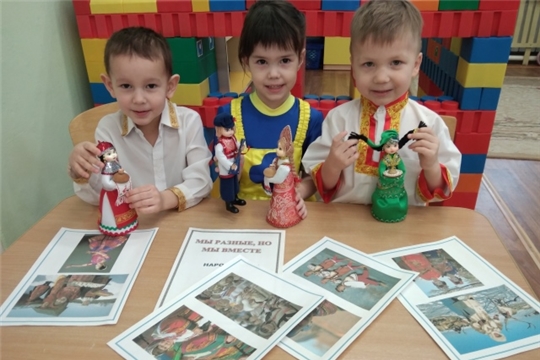 Хоровод дружбы