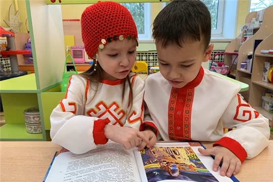 Родной язык – наше богатство