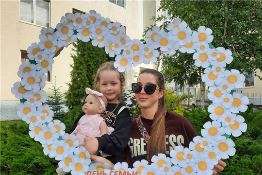 Фотосушка "Семья в кадре"
