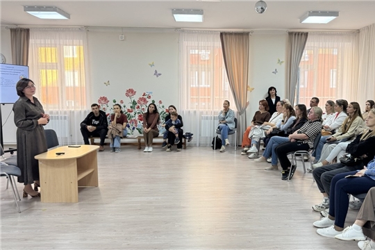 Родительское собрание 