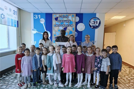 Идем в школу на День науки