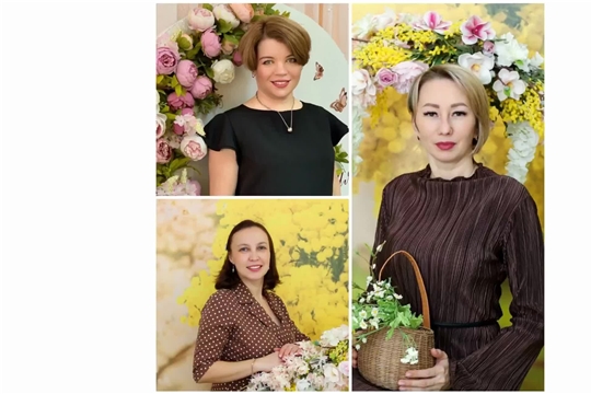 Городской профессиональный конкурс "Образовательная траектория" подвел итоги! 