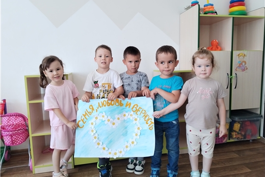 8 июля в России отмечается ни на что не похожий, очень душевный и глубокий по замыслу праздник – День семьи, любви и верности.