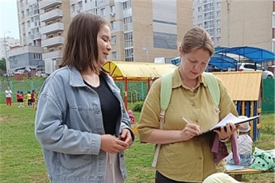 Сбор подписей.