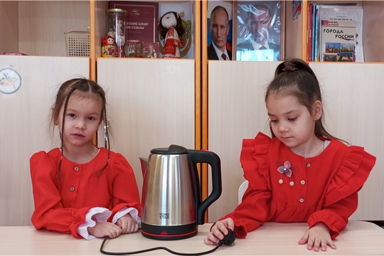 Осторожно - электроприборы!