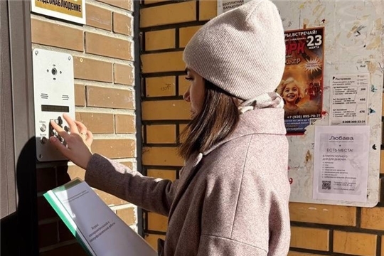 Выходы в семьи с целью психолого-педагогической поддержки