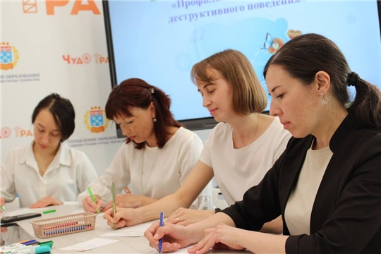 Весенняя неделя психологии в Новограде 