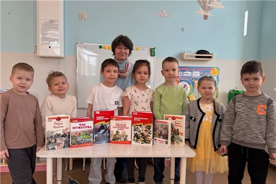 "Публичная библиотека"