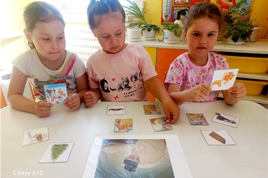 День русского языка