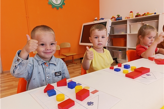 Игровая методика развития логического мышления