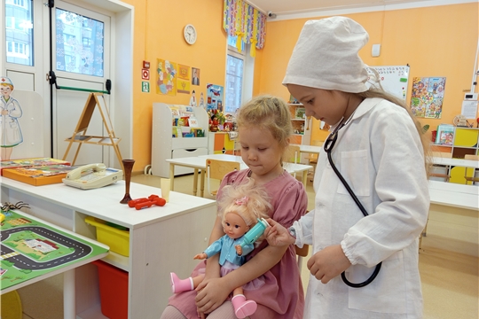 Сюжетно-ролевая игра в детском саду