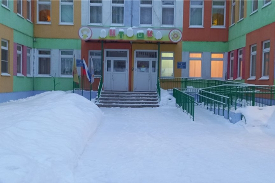 благоустройство 27.01.2026