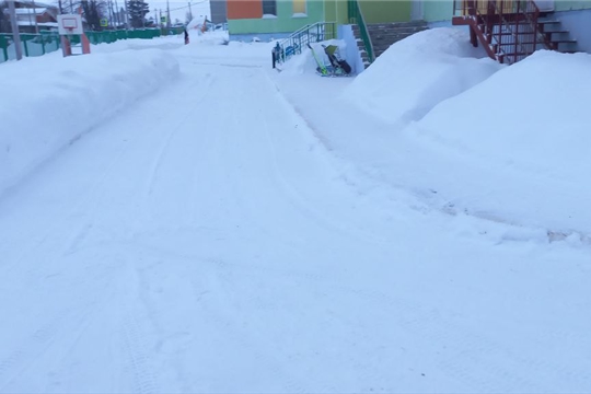 благоустройство от 28.01.2025