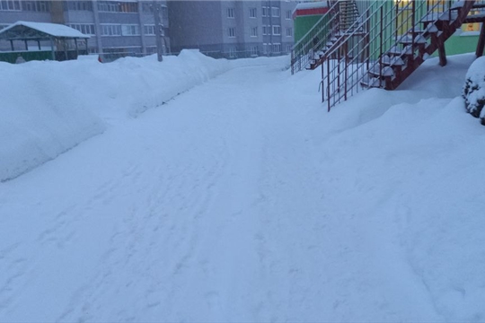 благоустройство 29.01.2026