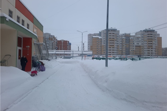 благоустройство  от 30.01.2026
