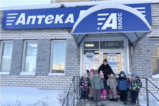 Знакомство с профессией провизора