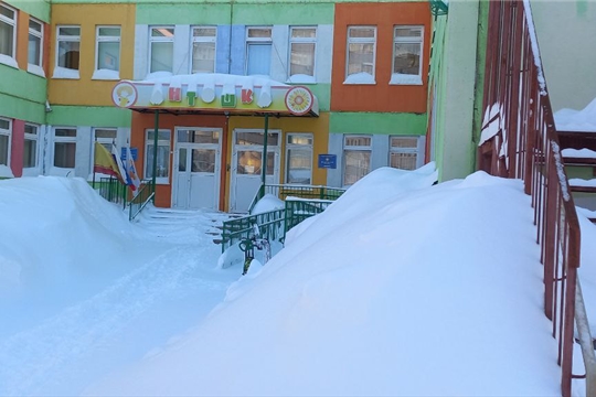 благоустройство от 02.02.2026
