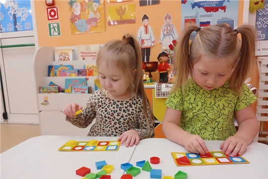 Игралочка - ступенька к школе