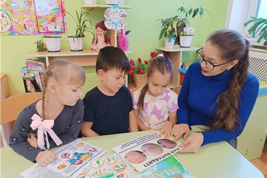 Профилактика обморожений