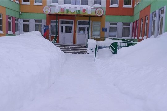 благоустройство от 10.02.2026