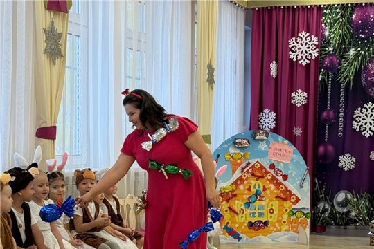 Новогодние утренники)