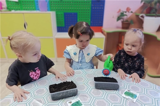 Малыши и их зелёные друзья 