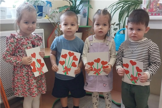 Сердечные поздравления от малышей  