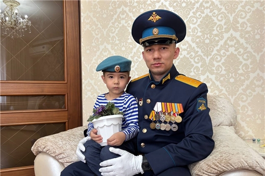   "Цветок ветерану"