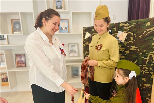Акция «Георгиевская ленточка»