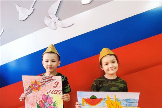 Акция "Рисуем Победу" 