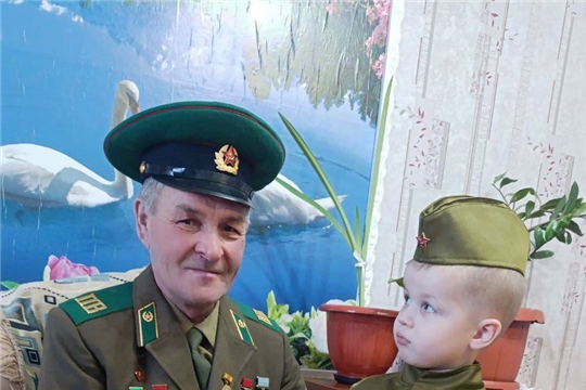  «Помним! Чтим! Гордимся!»