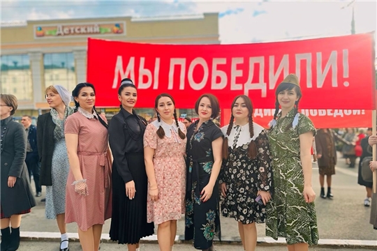 "Мода Победы"! 