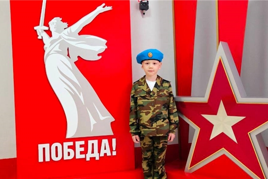 80-летие Победы в Великой Отечественной войне