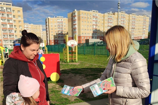 Внимание безопасность! Это надо знать!
