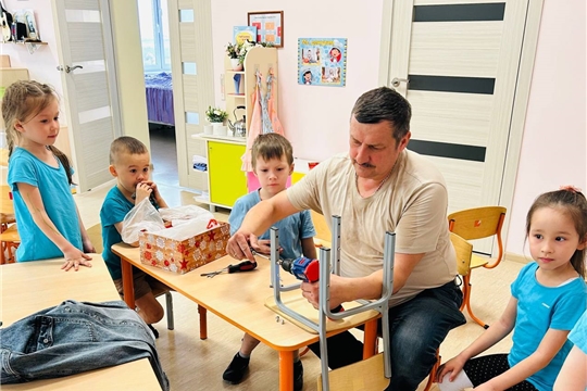 «Совет отцов»