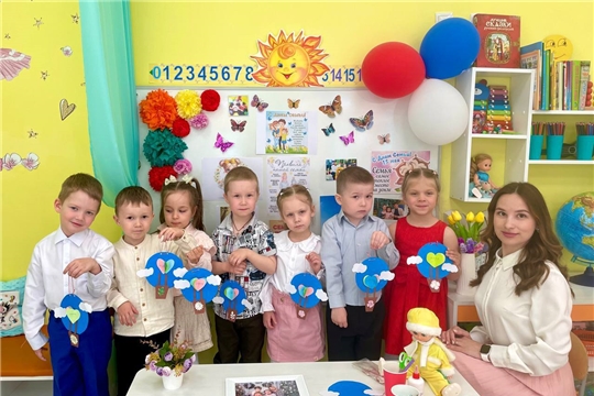 Международный День Семьи
