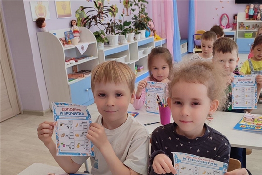 От А до Я: обучение грамоте в детском саду.
