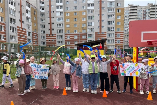 Муниципальный проект «Спортивное лето!» 