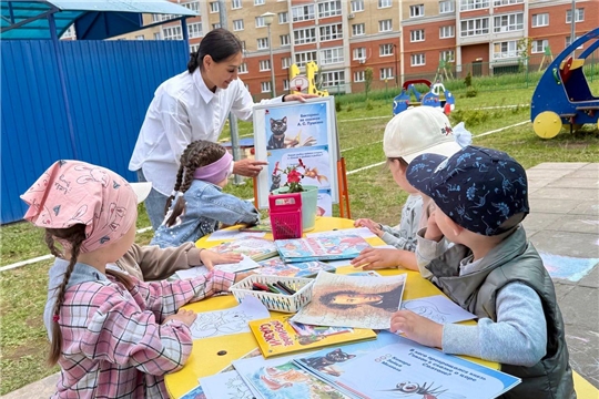 Пушкинский день в детском саду