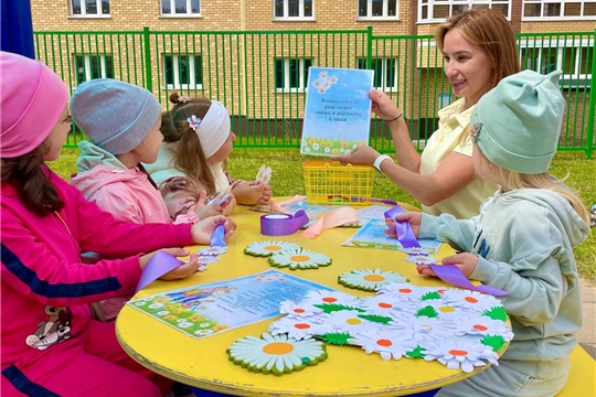 Ромашка – символ семьи, любви и верности.