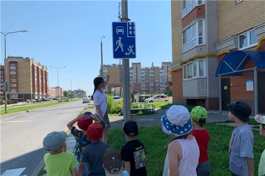 Правила дорожного движения