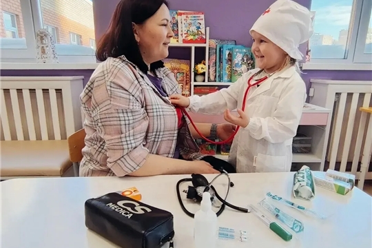  "Академия профессий"