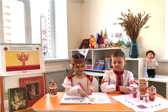 День государственных символов Чувашской Республики